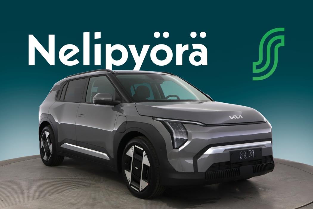 KIA EV3 2027