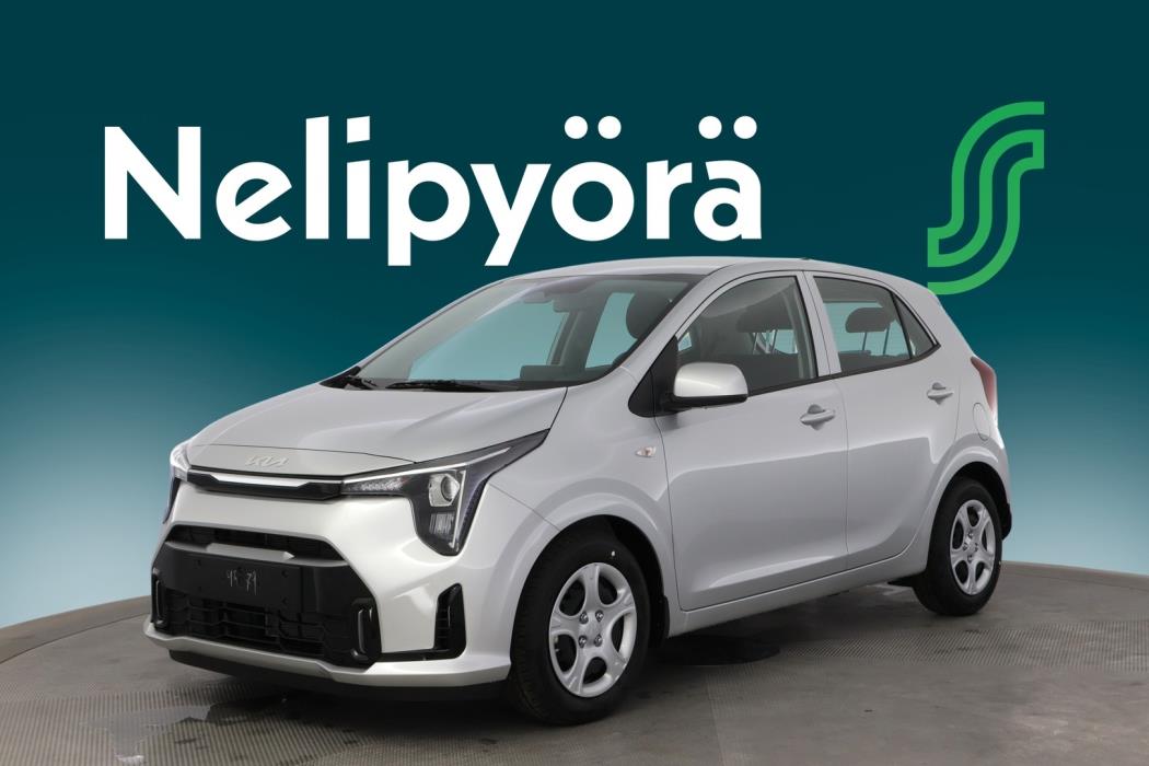 KIA Picanto 2027