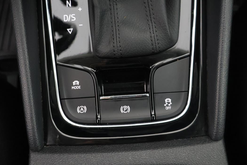 SKODA Kodiaq 2021