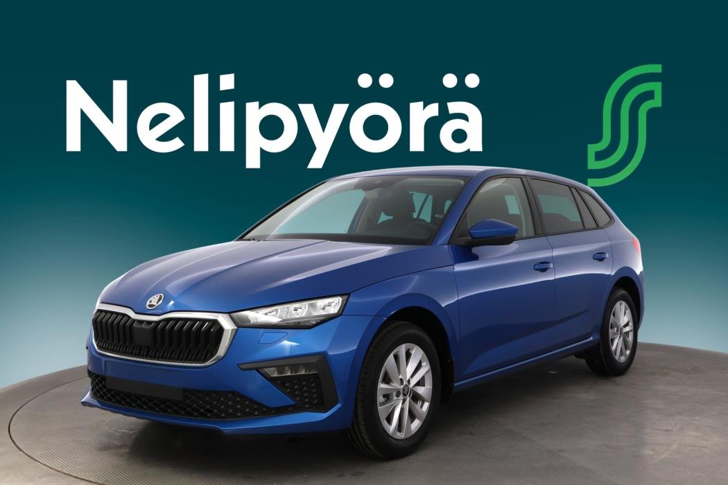 SKODA Scala 2026