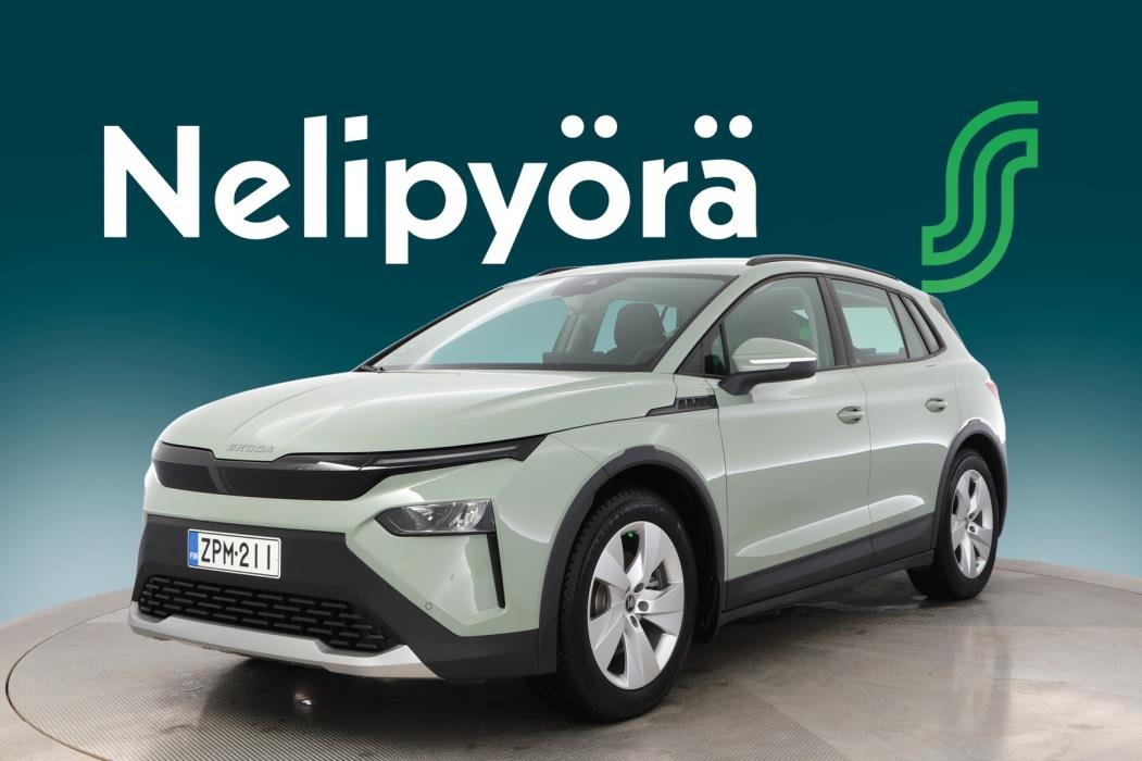 SKODA Elroq 2025