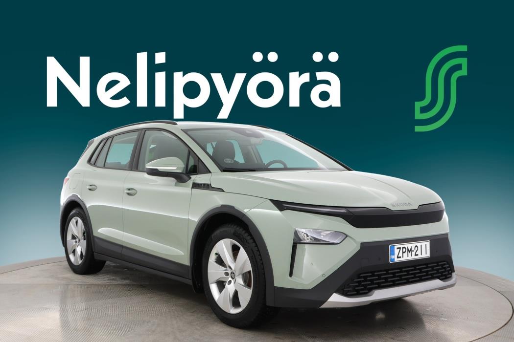 SKODA Elroq 2025