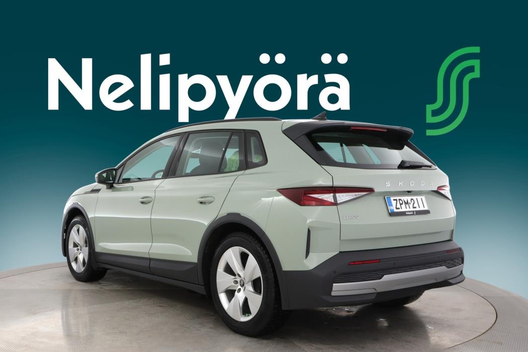 SKODA Elroq 2025