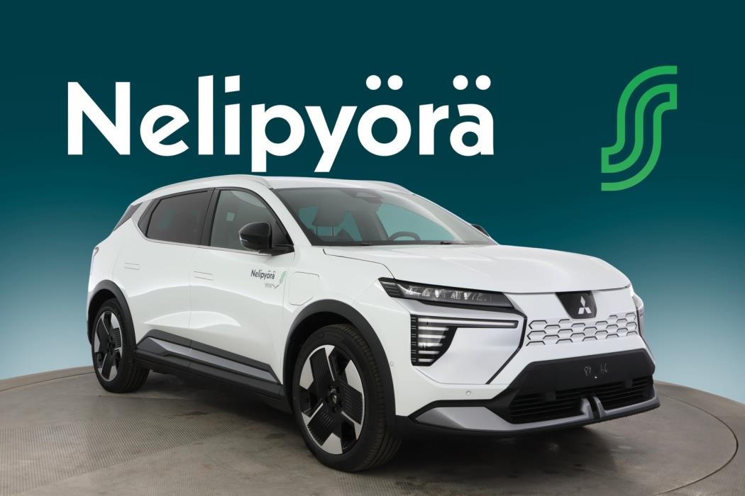 MITSUBISHI Eclipse Cross 2026