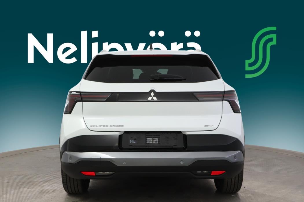 MITSUBISHI Eclipse Cross 2026