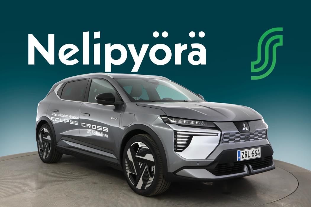 MITSUBISHI Eclipse Cross 2026
