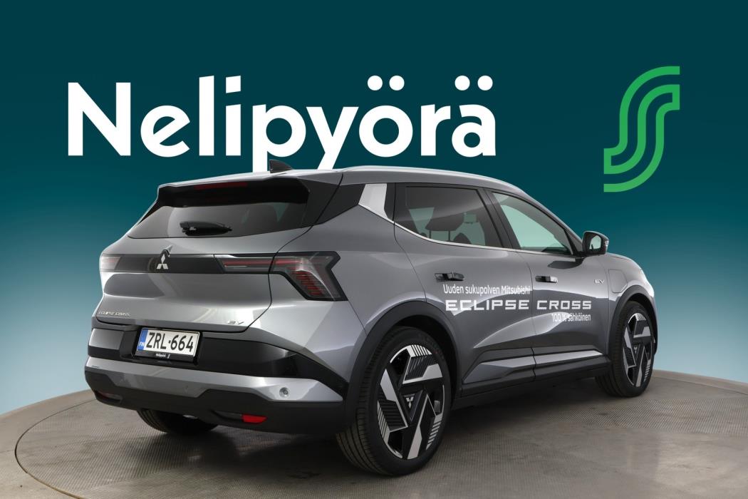 MITSUBISHI Eclipse Cross 2026