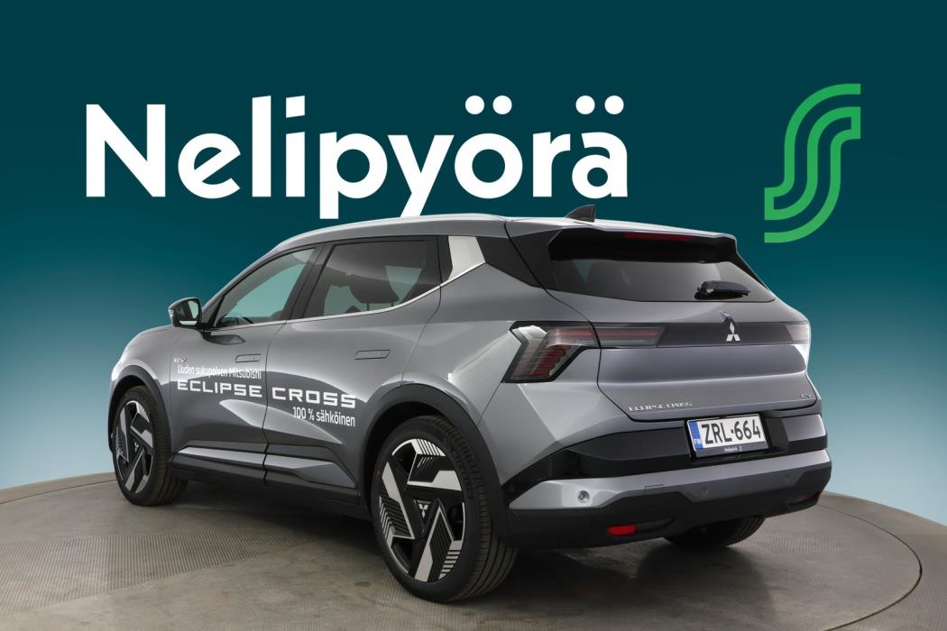 MITSUBISHI Eclipse Cross 2026
