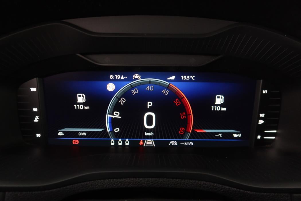 SKODA Karoq 2024