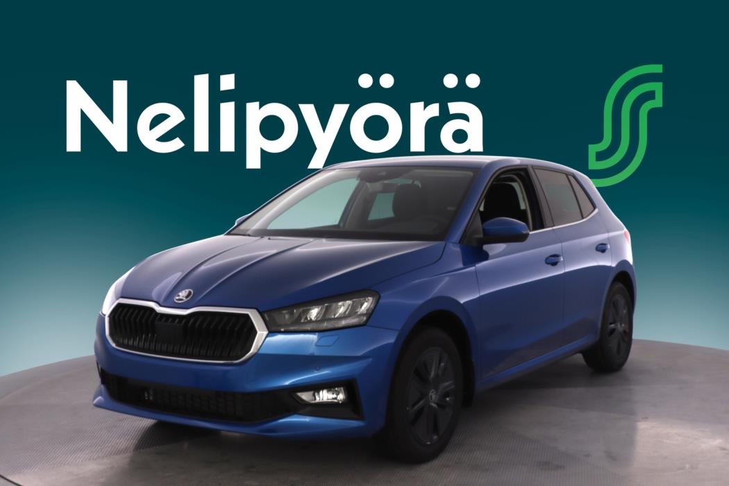 SKODA FABIA 2026