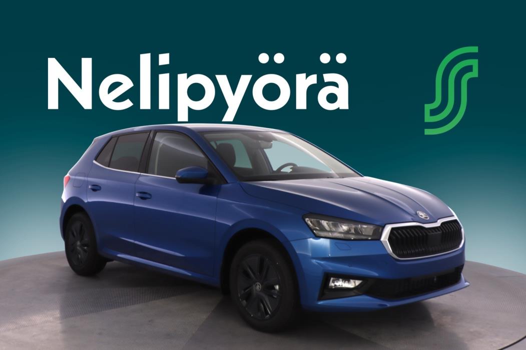 SKODA FABIA 2026