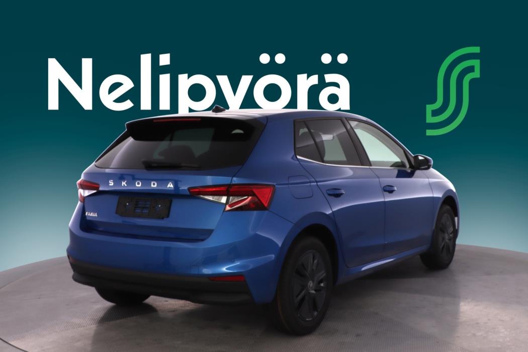 SKODA FABIA 2026