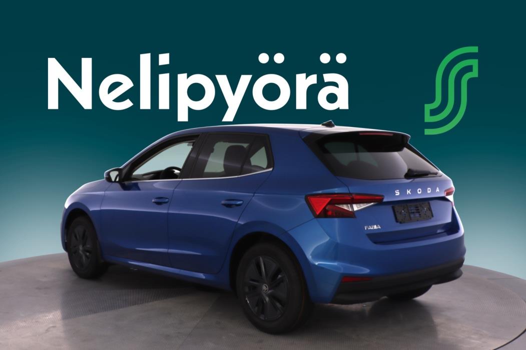 SKODA FABIA 2026