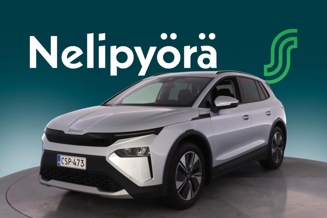 SKODA Elroq 2025