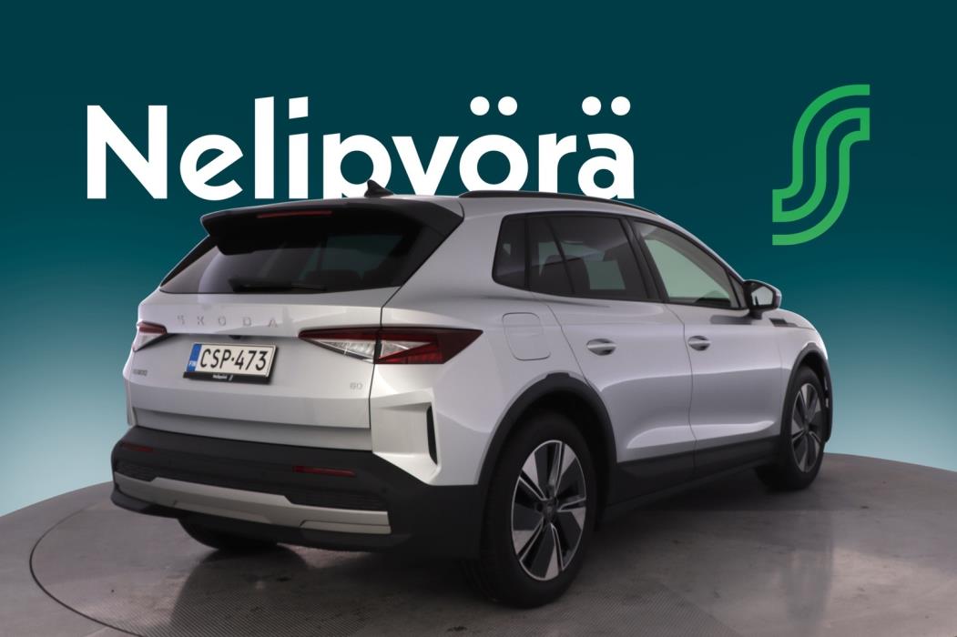SKODA Elroq 2025