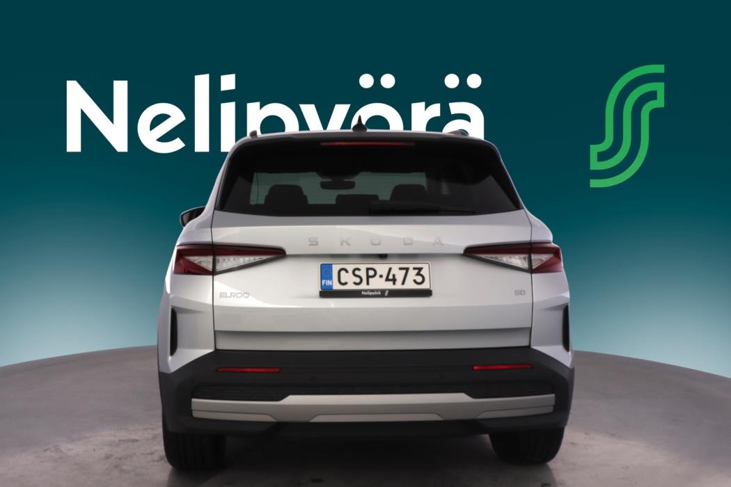 SKODA Elroq 2025