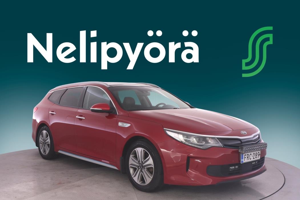 KIA Optima 2017