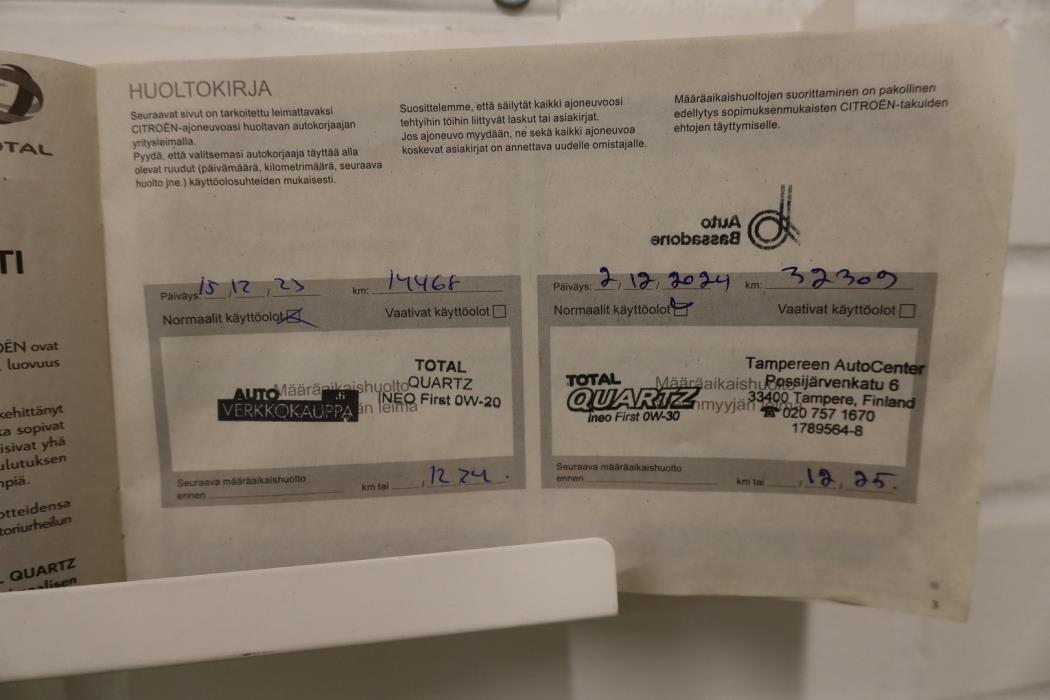 CITROEN C5 Aircross 2023