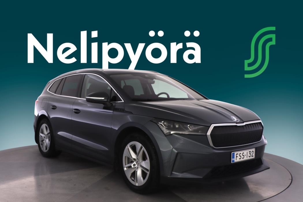 SKODA Enyaq 2021