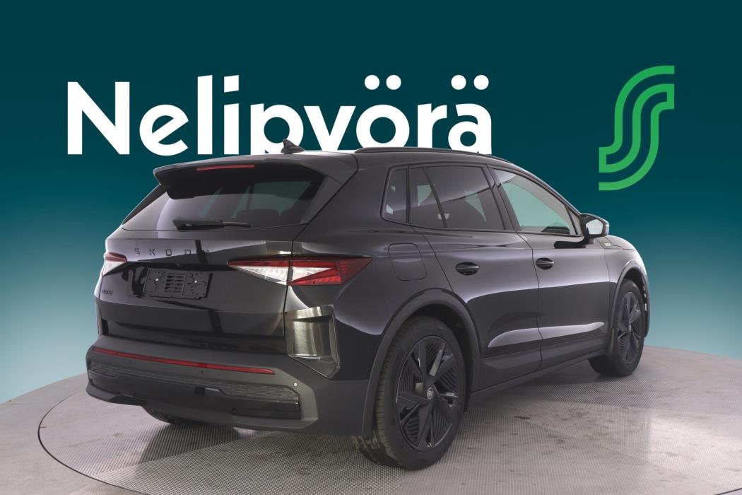 SKODA Elroq 2026