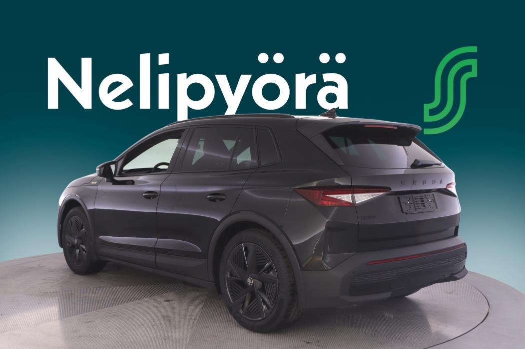 SKODA Elroq 2026