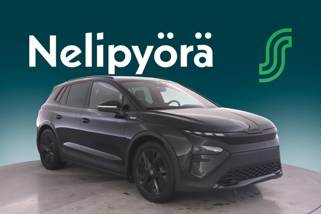 SKODA Elroq 2026