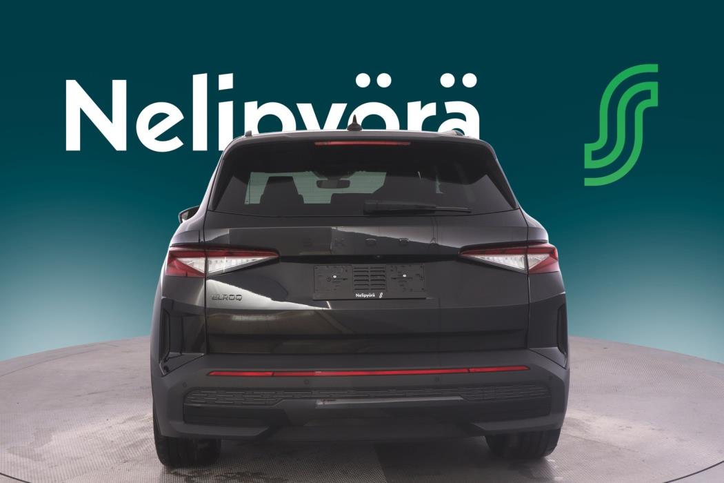 SKODA Elroq 2026