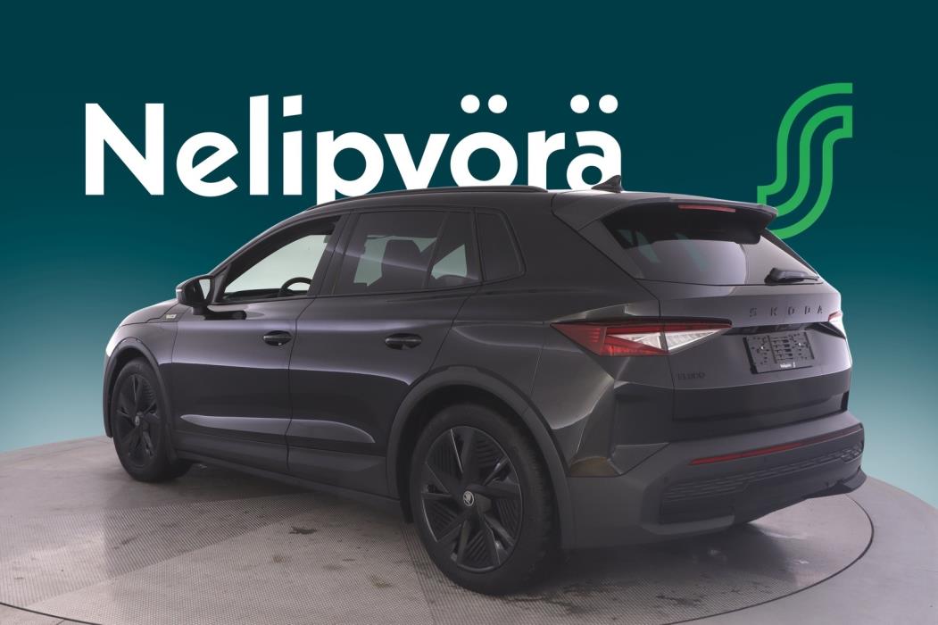 SKODA Elroq 2026