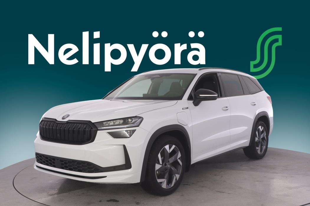 SKODA KODIAQ 2026