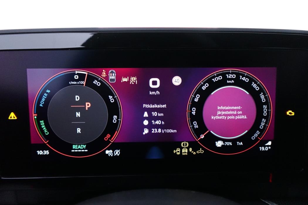 SKODA KODIAQ 2026
