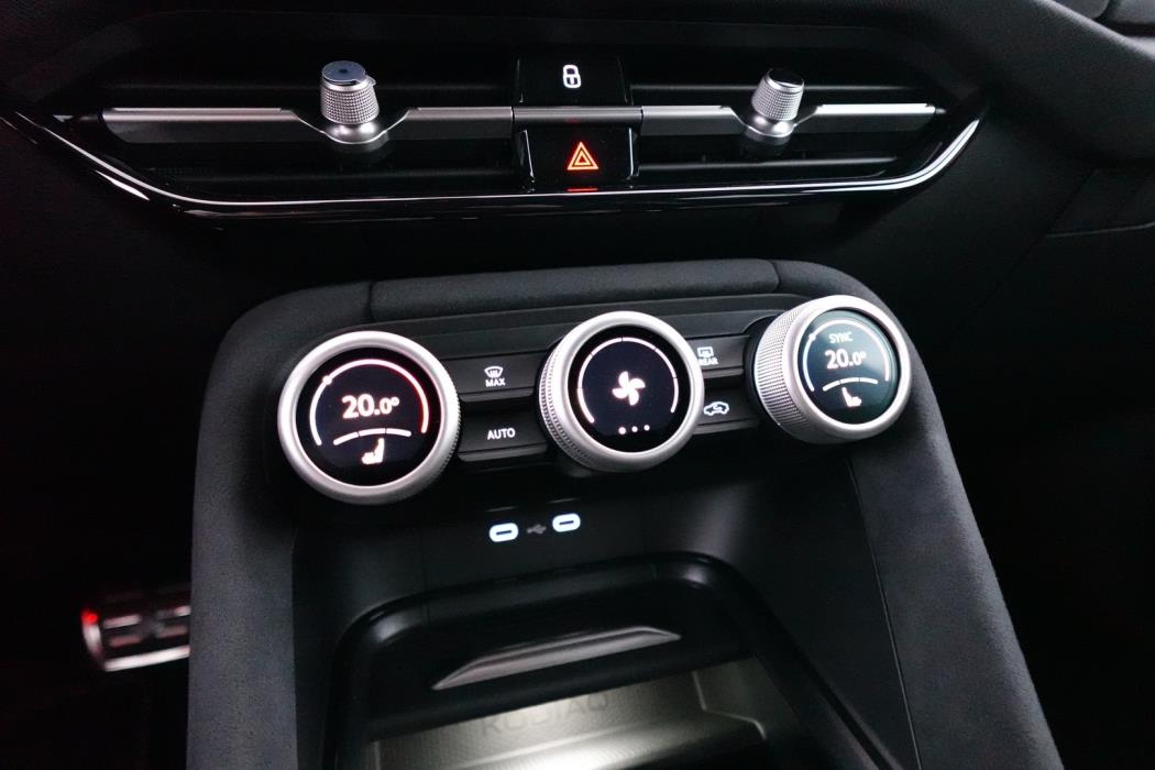 SKODA KODIAQ 2026