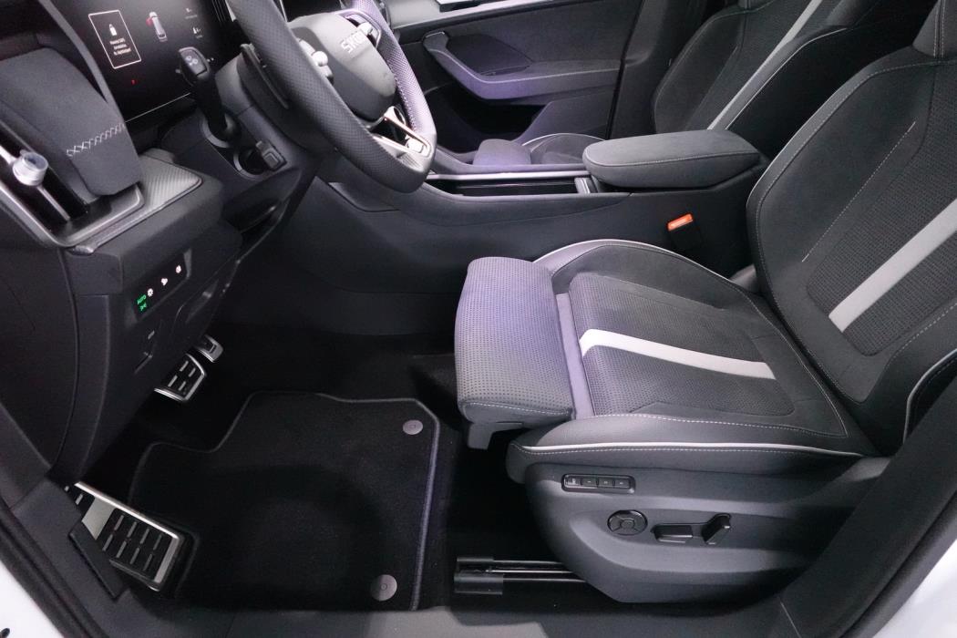 SKODA KODIAQ 2026