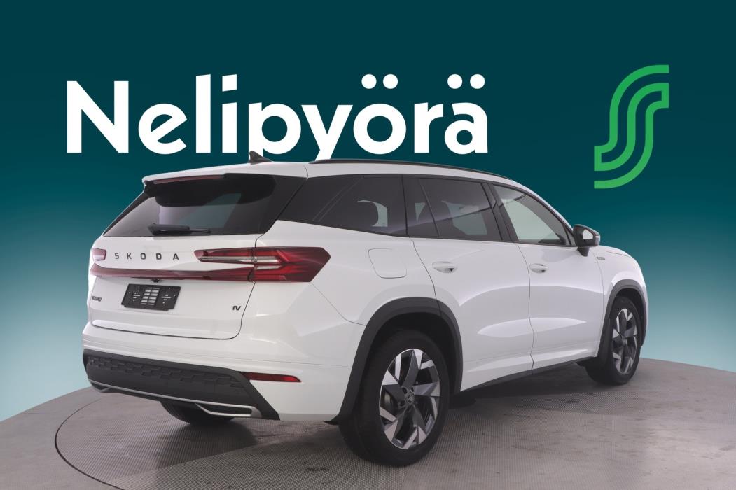 SKODA KODIAQ 2026