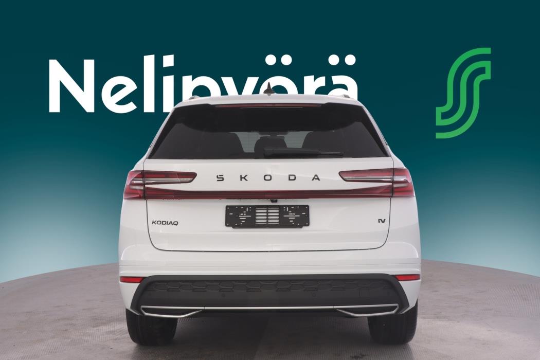 SKODA KODIAQ 2026