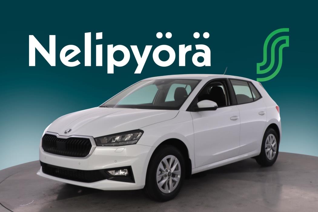 SKODA FABIA 2026