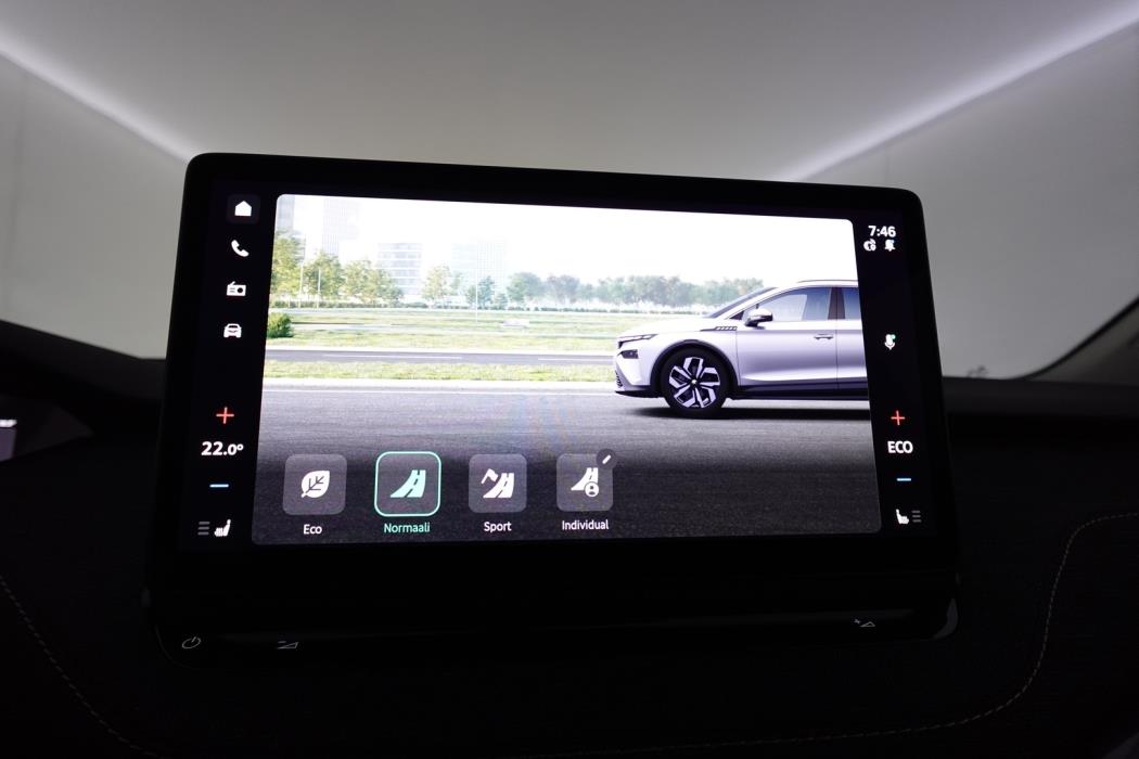 SKODA Elroq 2027