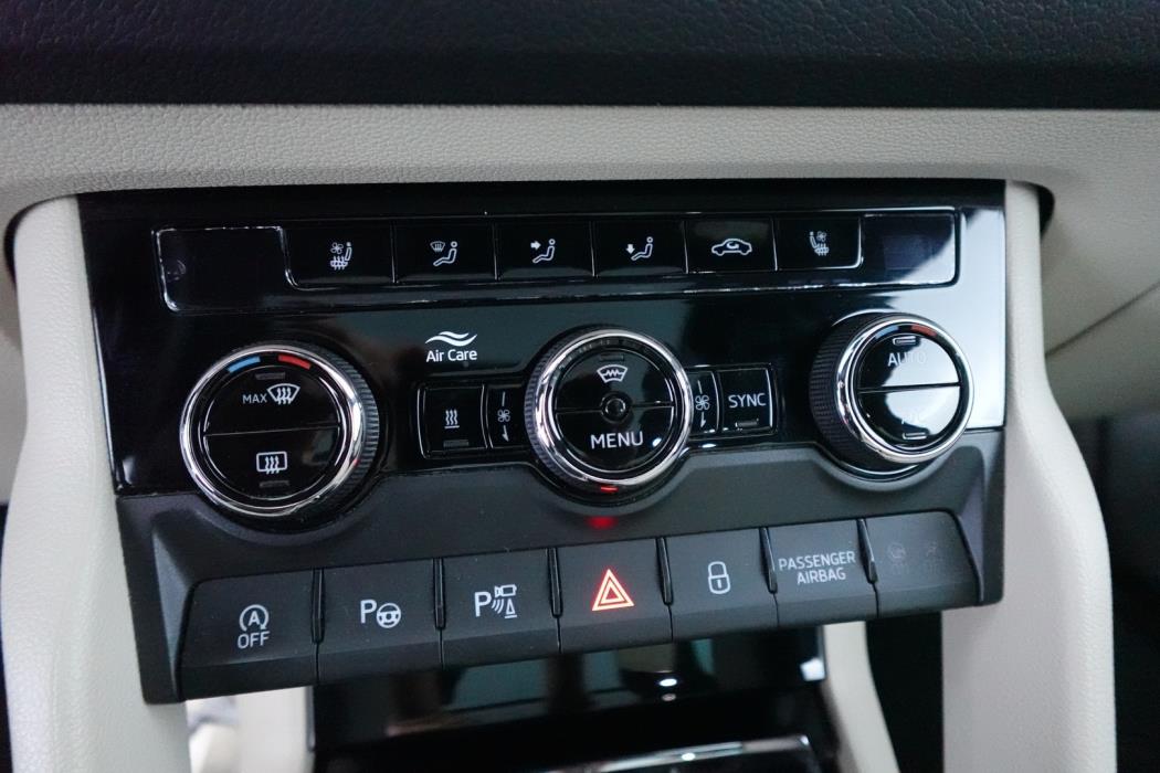 SKODA Kodiaq 2021