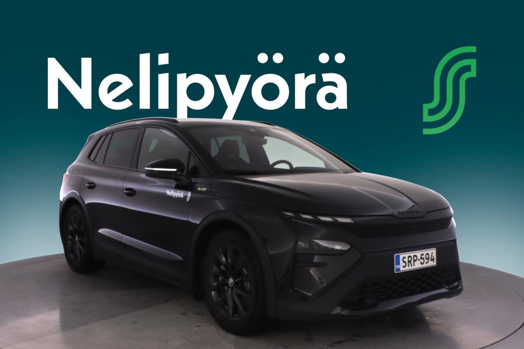 SKODA Elroq 2026