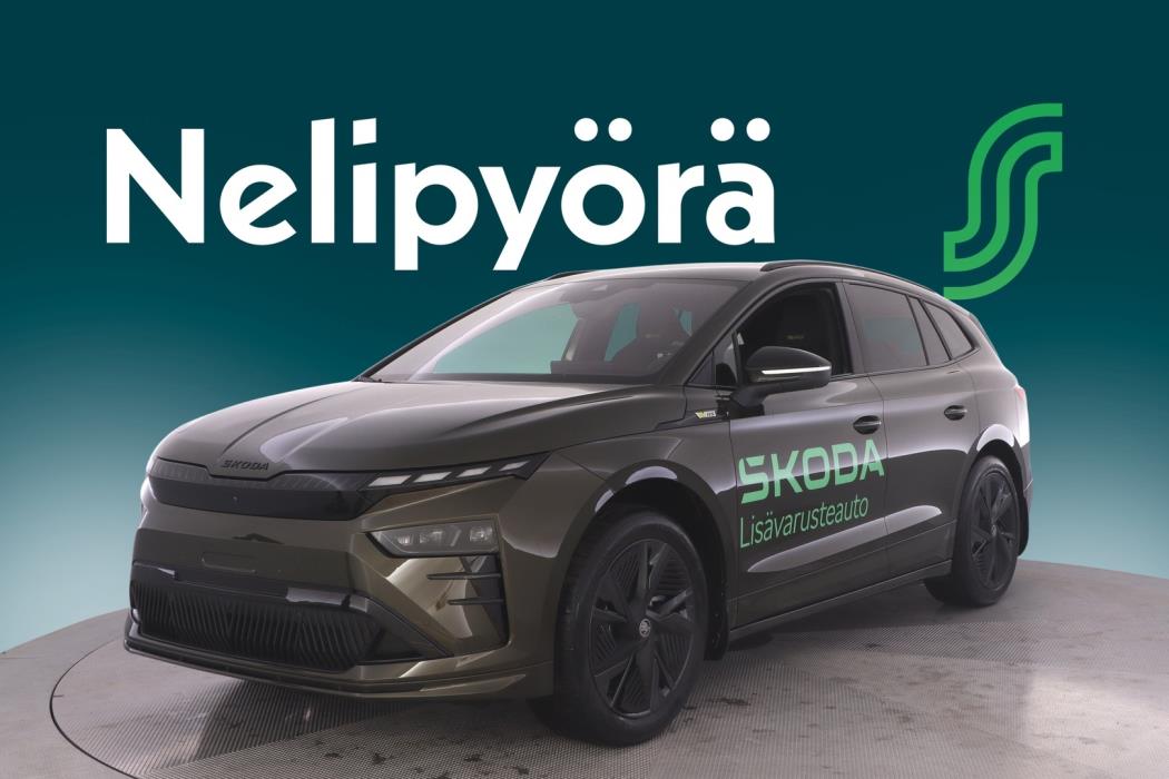 SKODA Enyaq 2026
