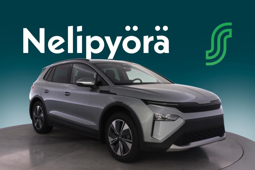 SKODA Elroq 2026