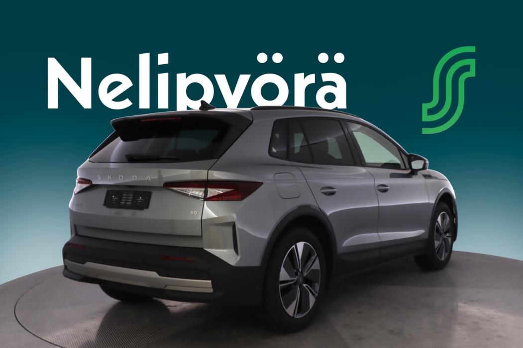 SKODA Elroq 2026