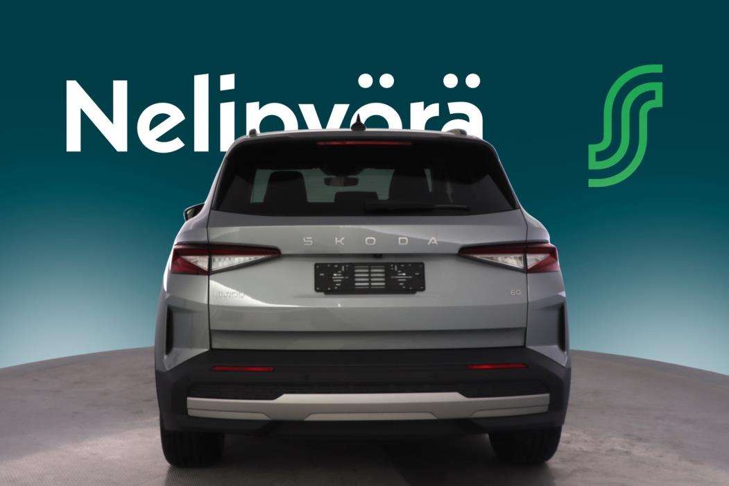 SKODA Elroq 2026