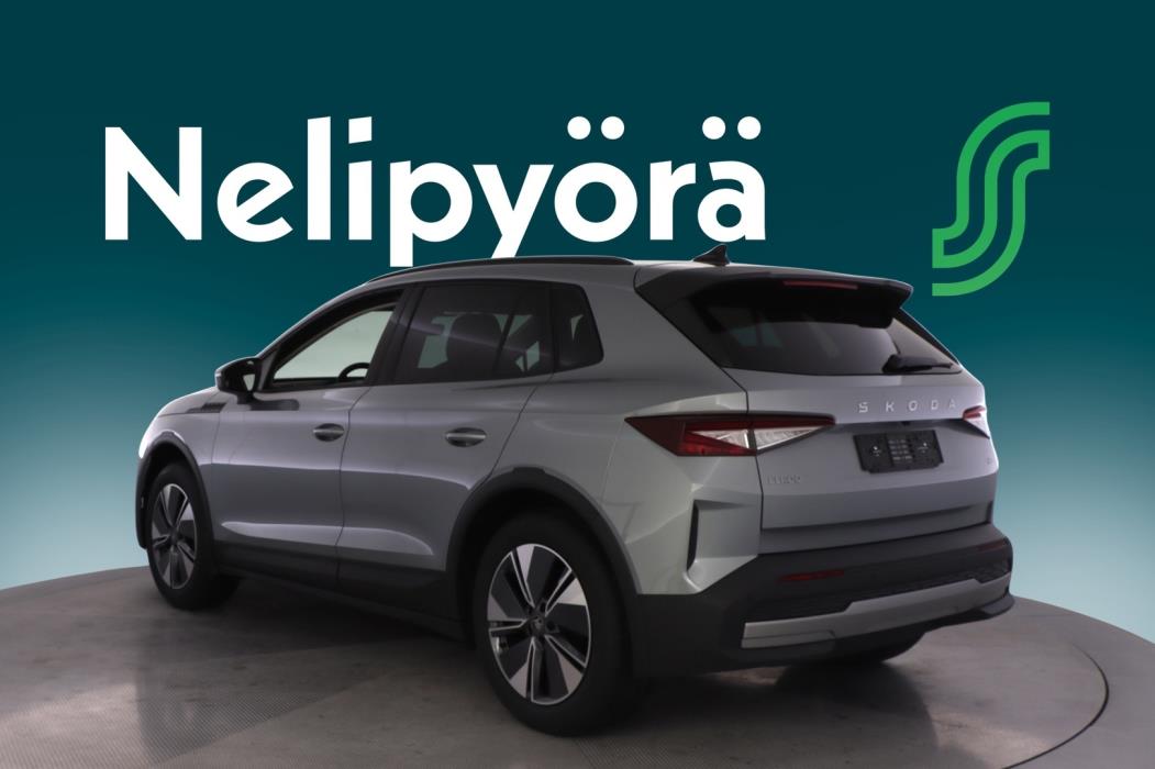 SKODA Elroq 2026