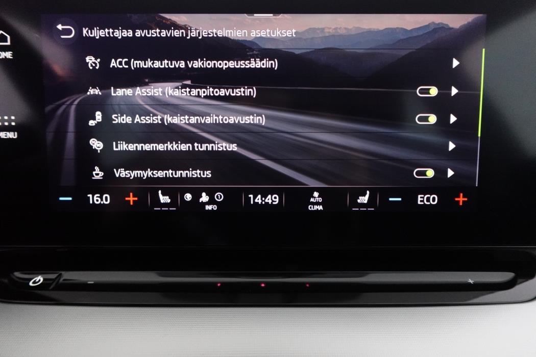 SKODA OCTAVIA 2023