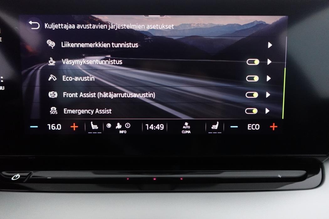SKODA OCTAVIA 2023