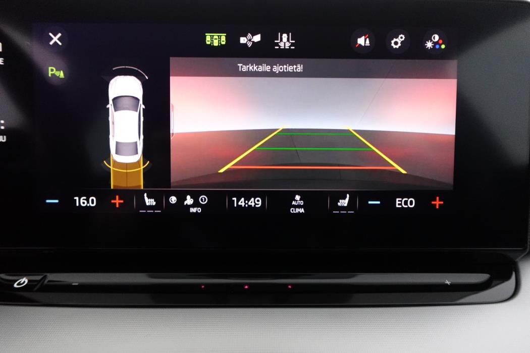 SKODA OCTAVIA 2023