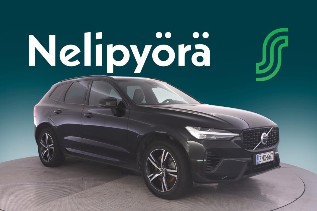 VOLVO XC60 2022