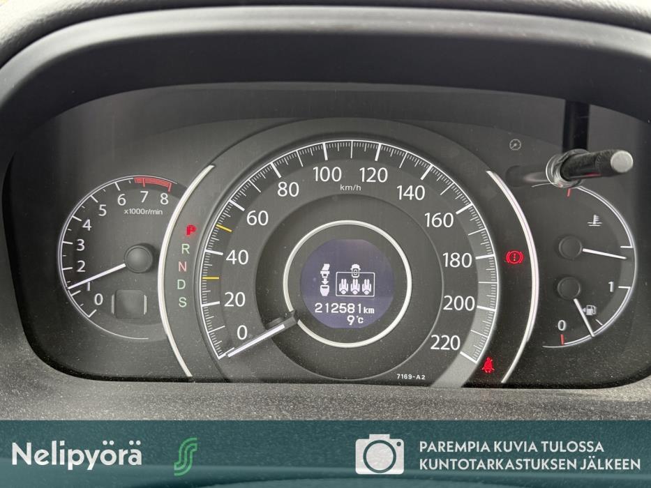 HONDA CR-V 2014