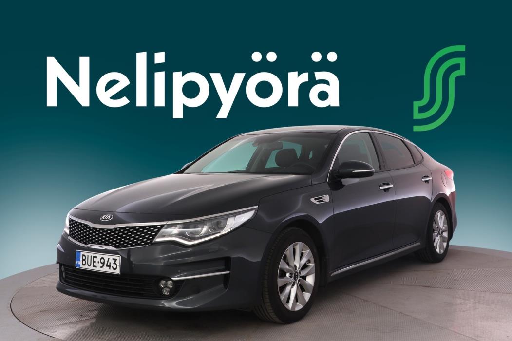 KIA Optima 2017