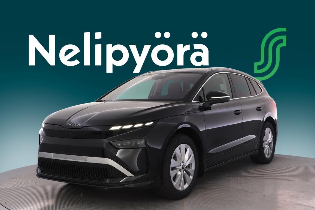 SKODA Enyaq 2026